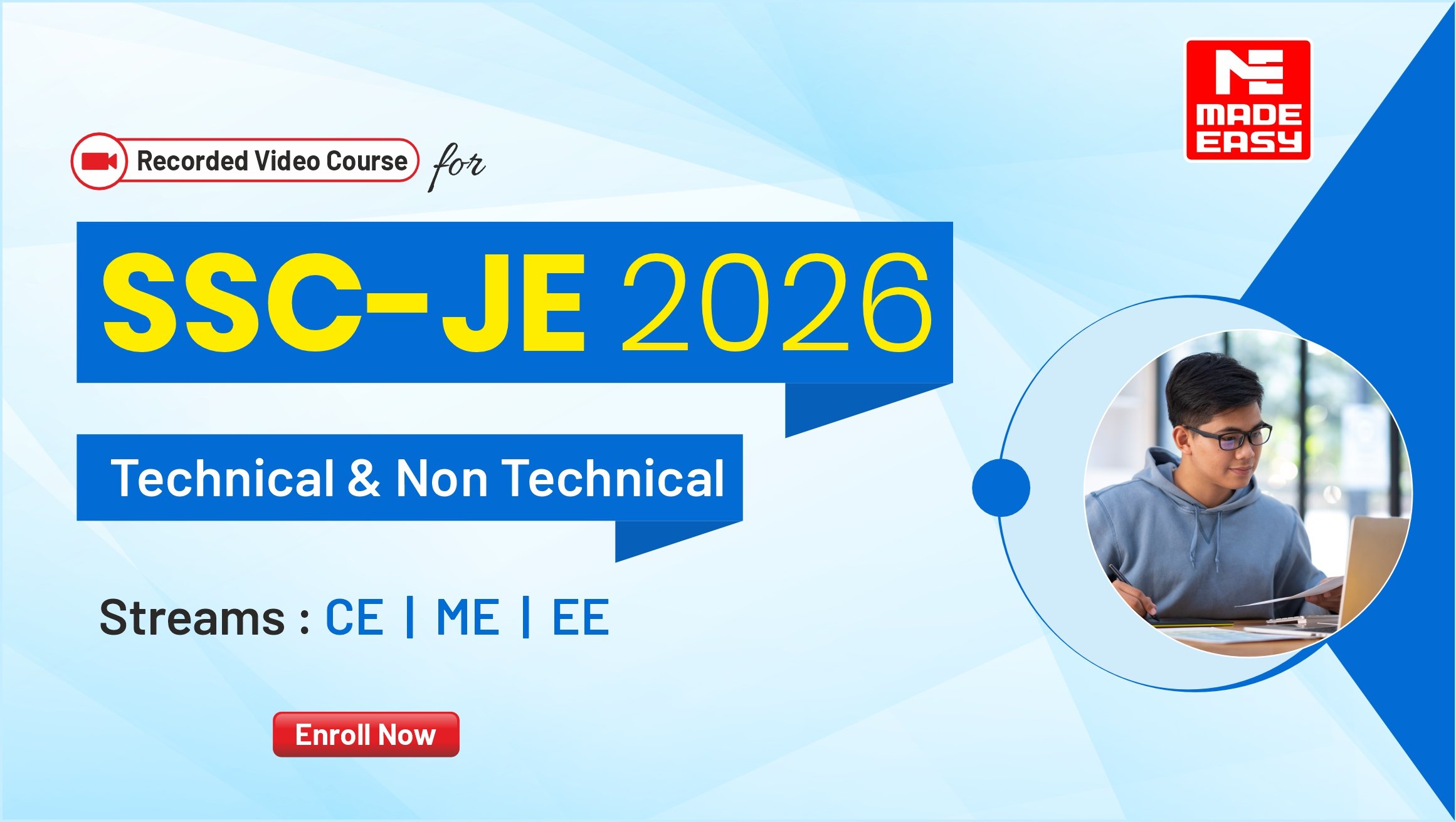 CE 